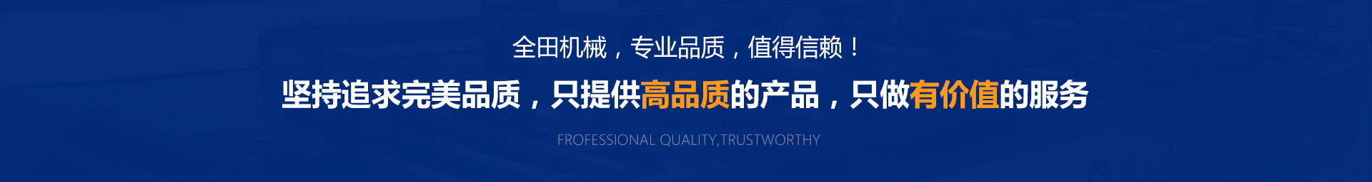 乐鱼乐鱼体育-LEYU体育官方网站-LEYU SPORTS网页版在线登录