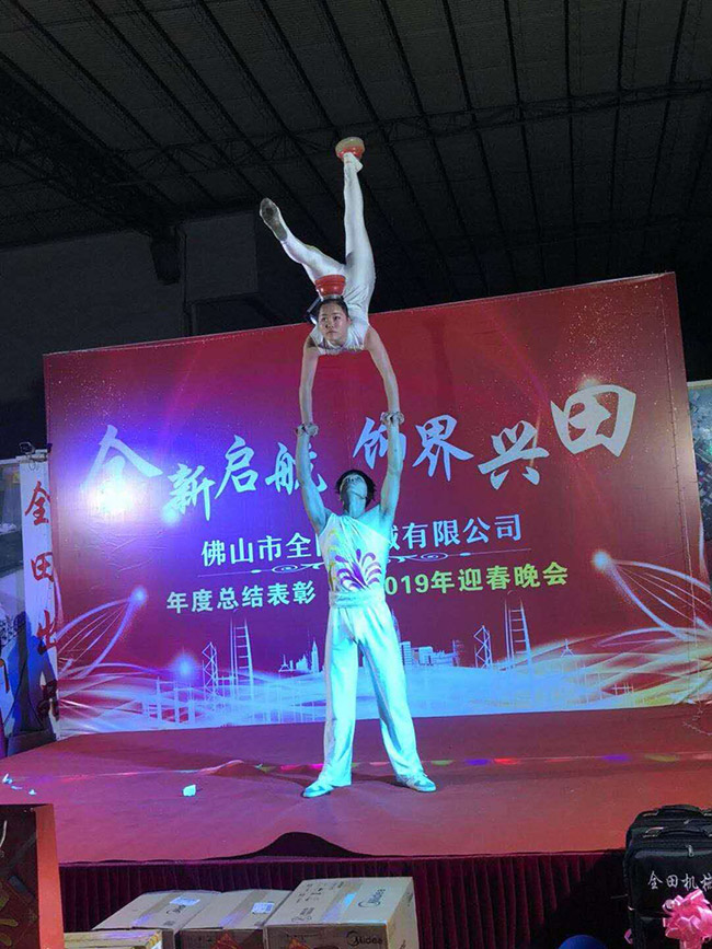 乐鱼网页版在线登录 乐鱼网页版在线登录