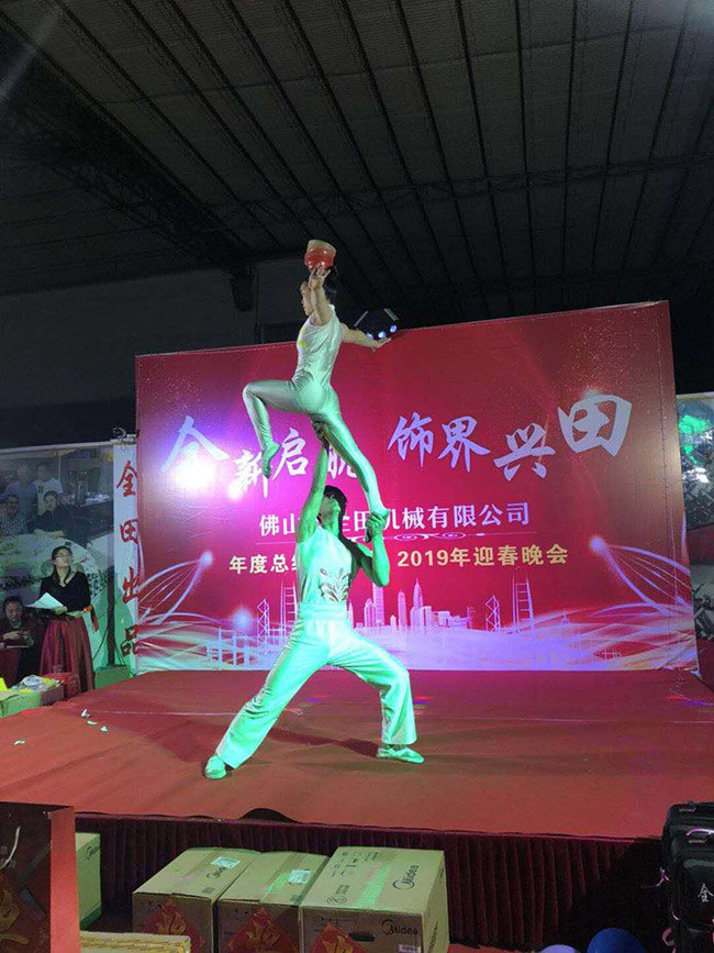 全田高速龙骨机 全田高速龙骨机